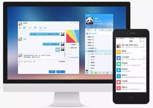 盤(pán)點(diǎn)2017年企業(yè)服務(wù)領(lǐng)域最受關(guān)注的100家廠商 移動(dòng)辦公篇 企服三會(huì)